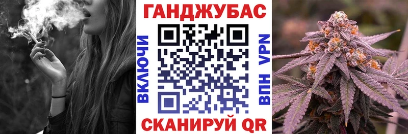 Купить Ессентуки ЭКСТАЗИ  Cocaine  Мефедрон  Каннабис  Гашиш 