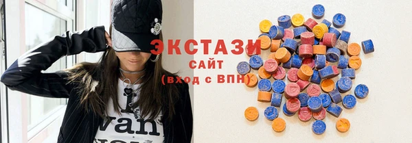 меф VHQ Бронницы