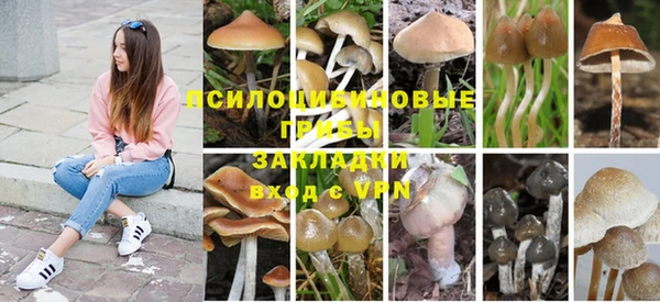 меф VHQ Бронницы