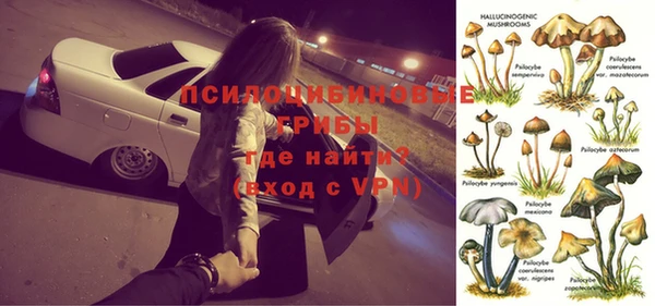 меф VHQ Бронницы